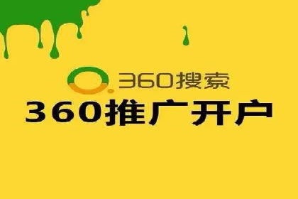 传统媒体转型为信息流平台的成功案例分析